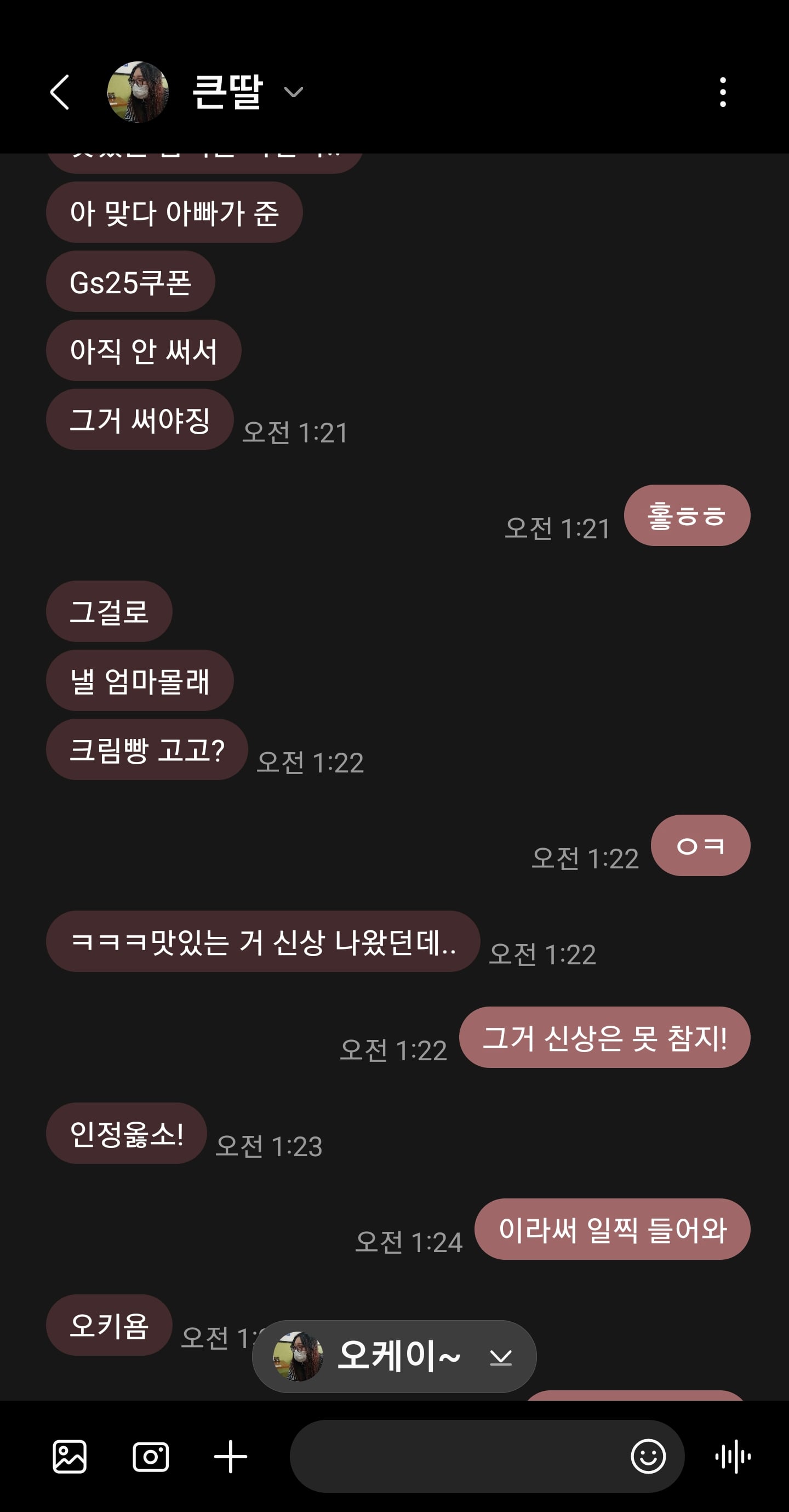 게시글 이미지