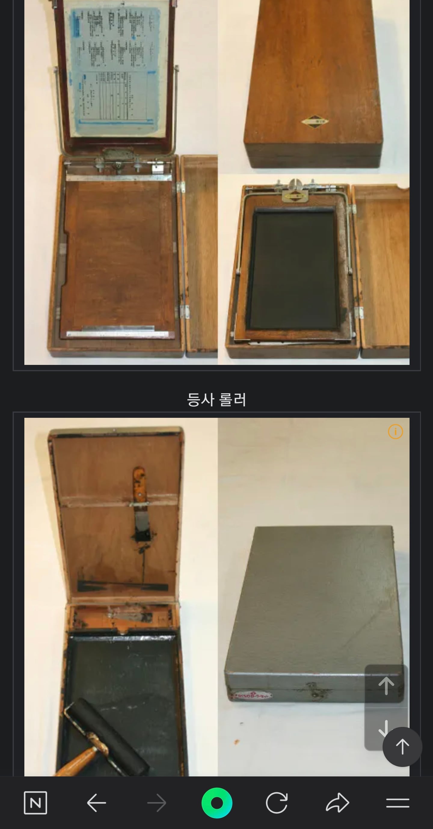 게시글 이미지
