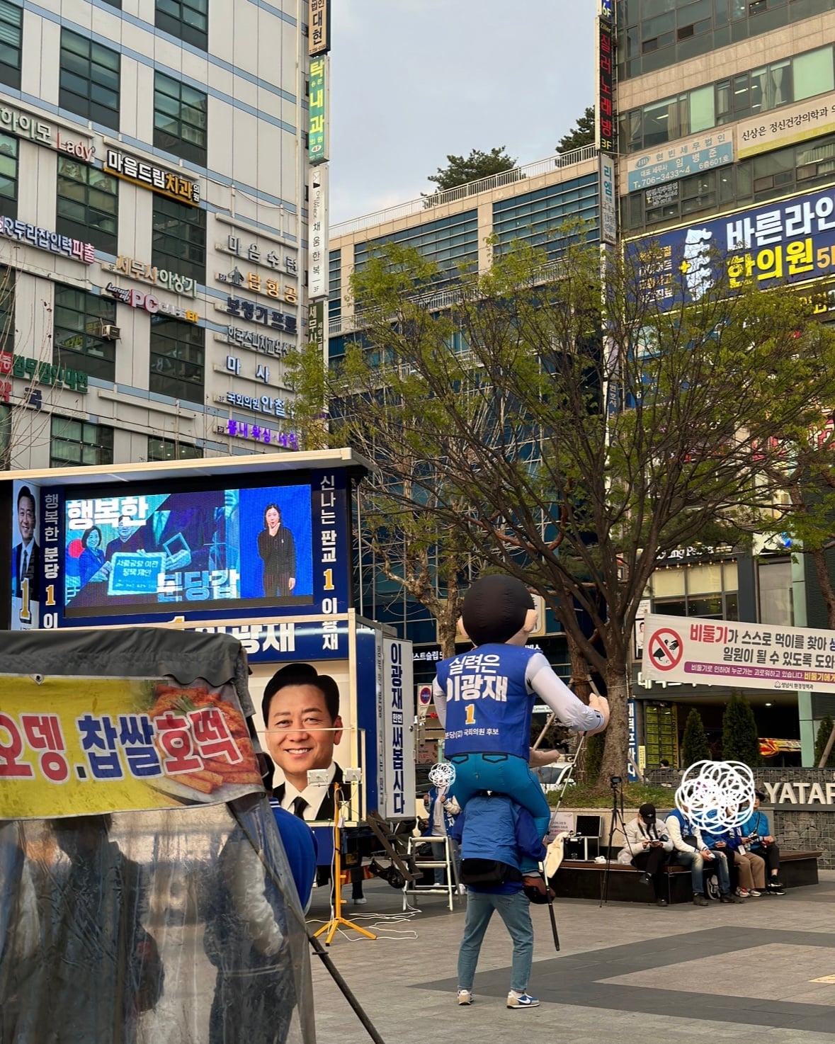 게시글 이미지