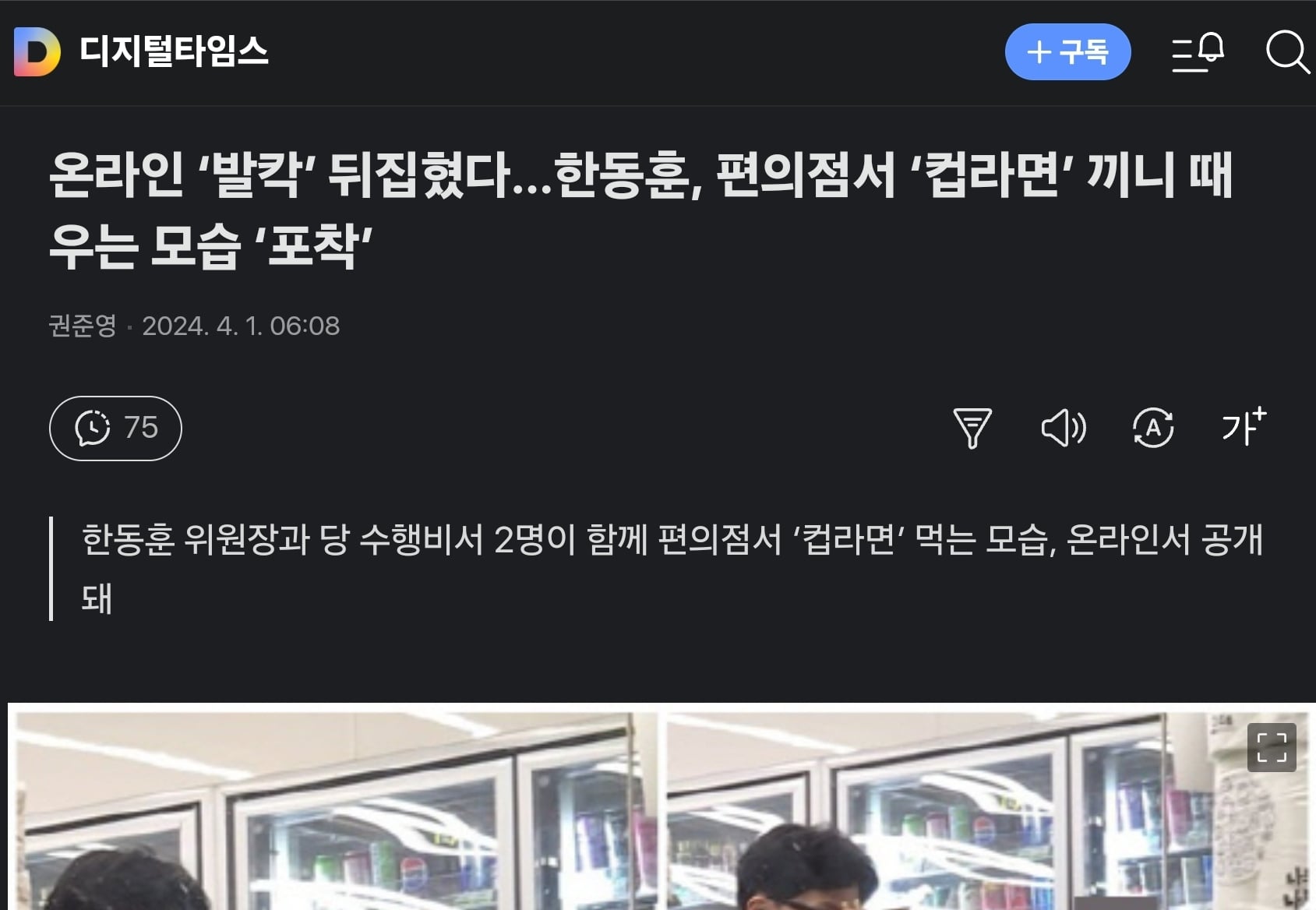 게시글 이미지