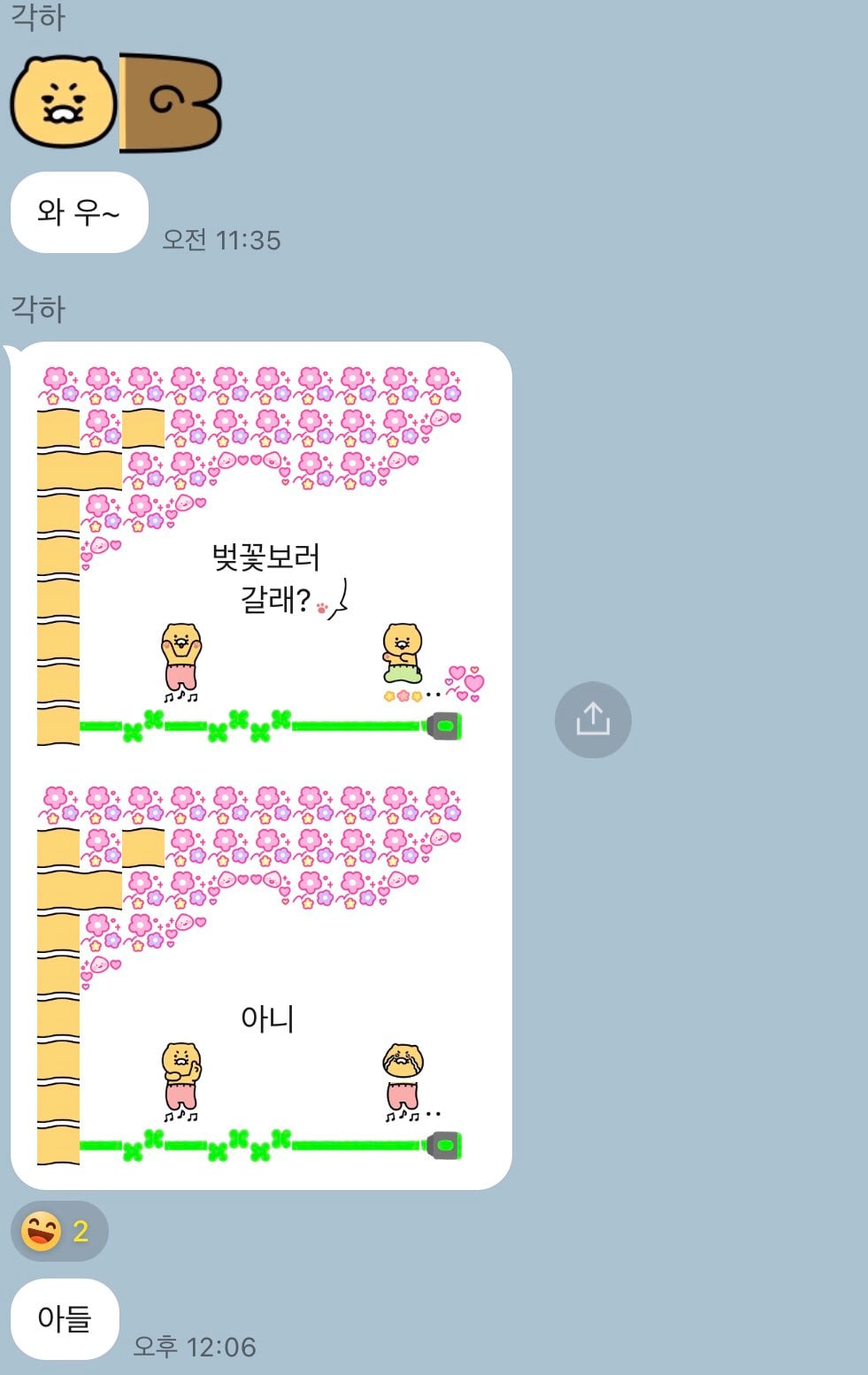 게시글 이미지