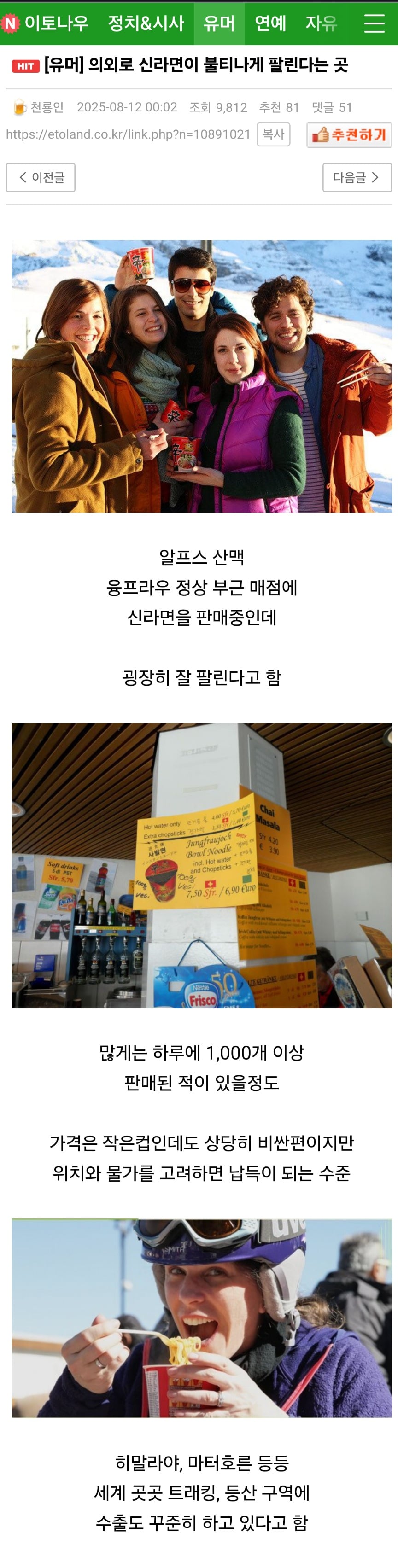게시글 이미지