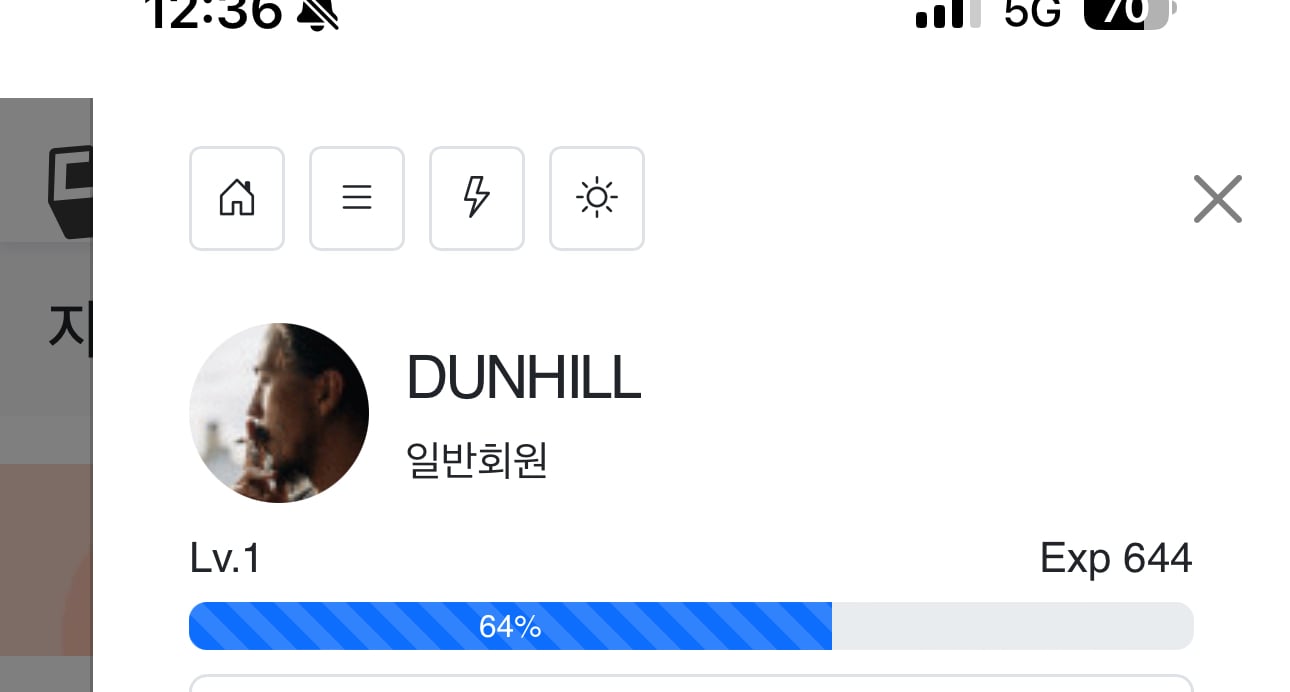 게시글 이미지