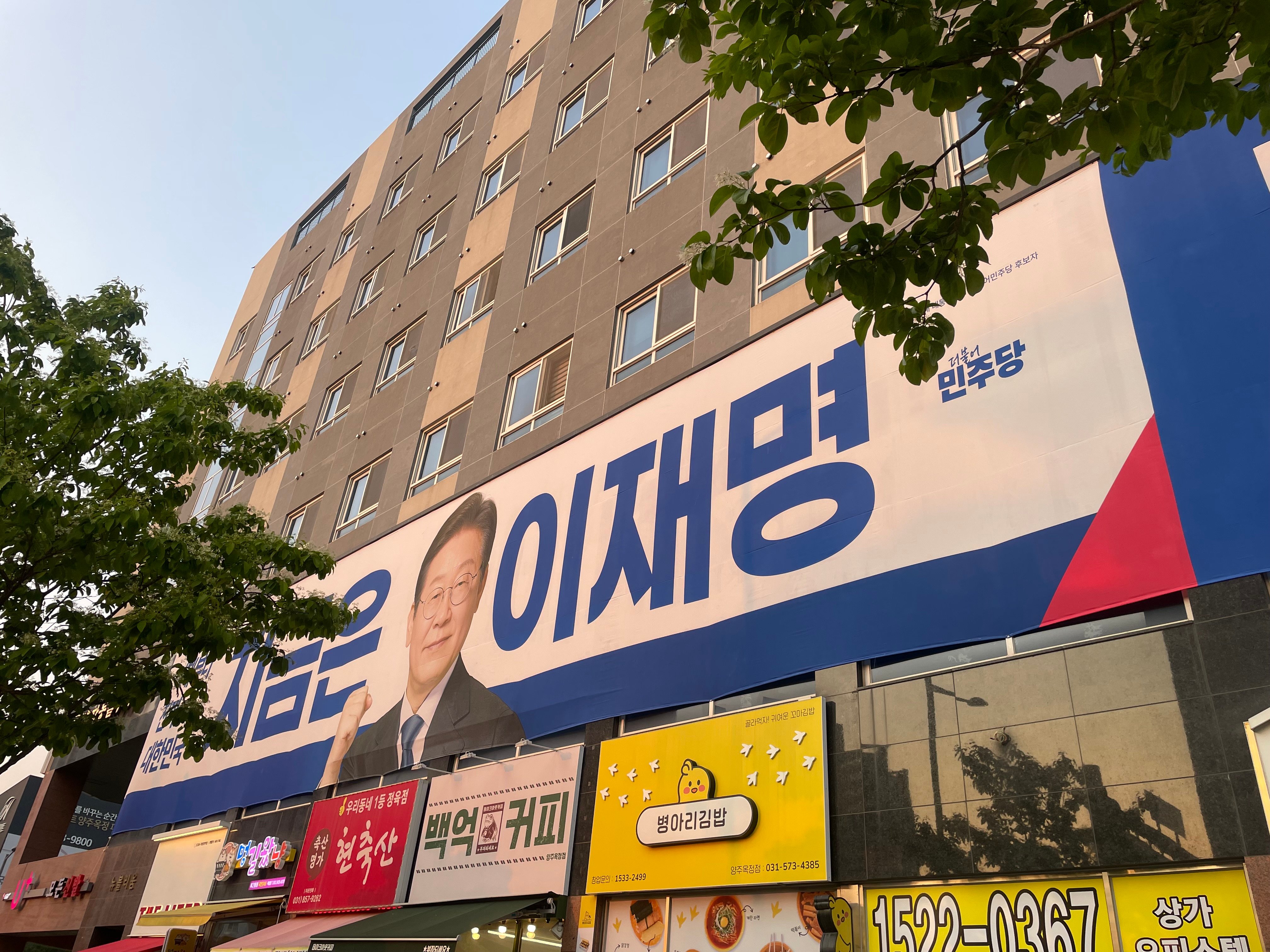 게시글 이미지