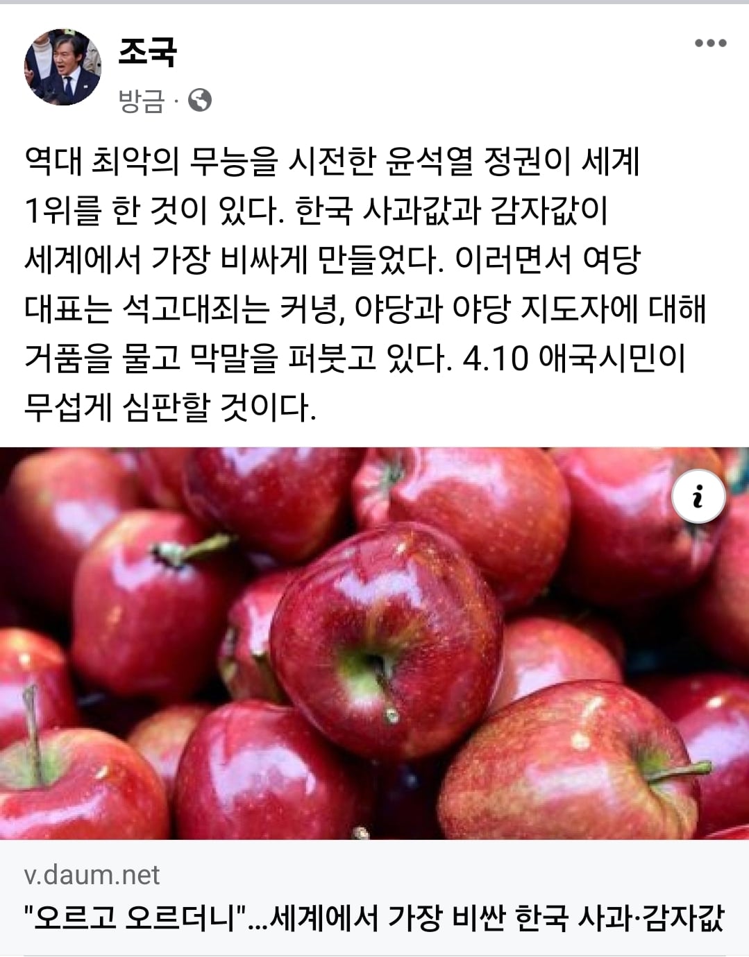 게시글 이미지