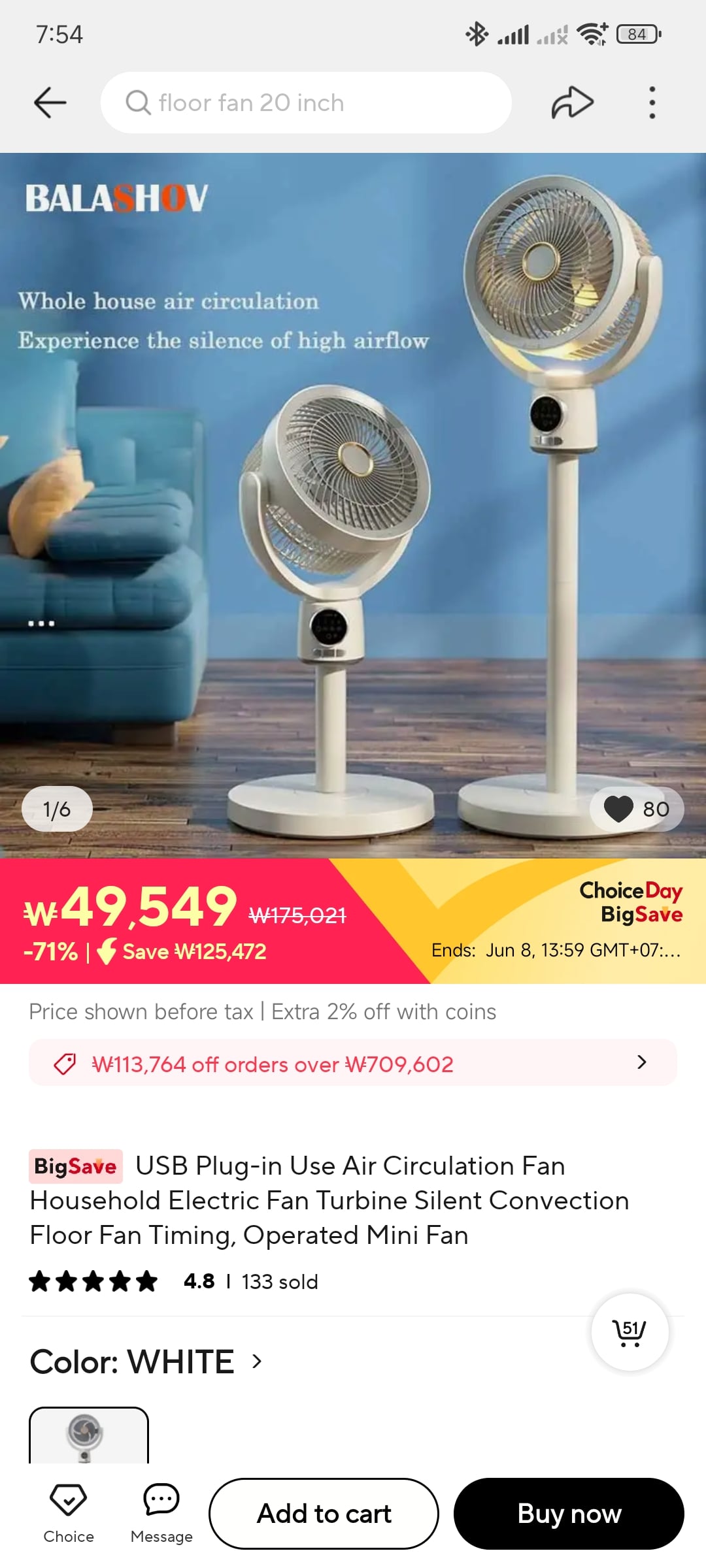 게시글 이미지