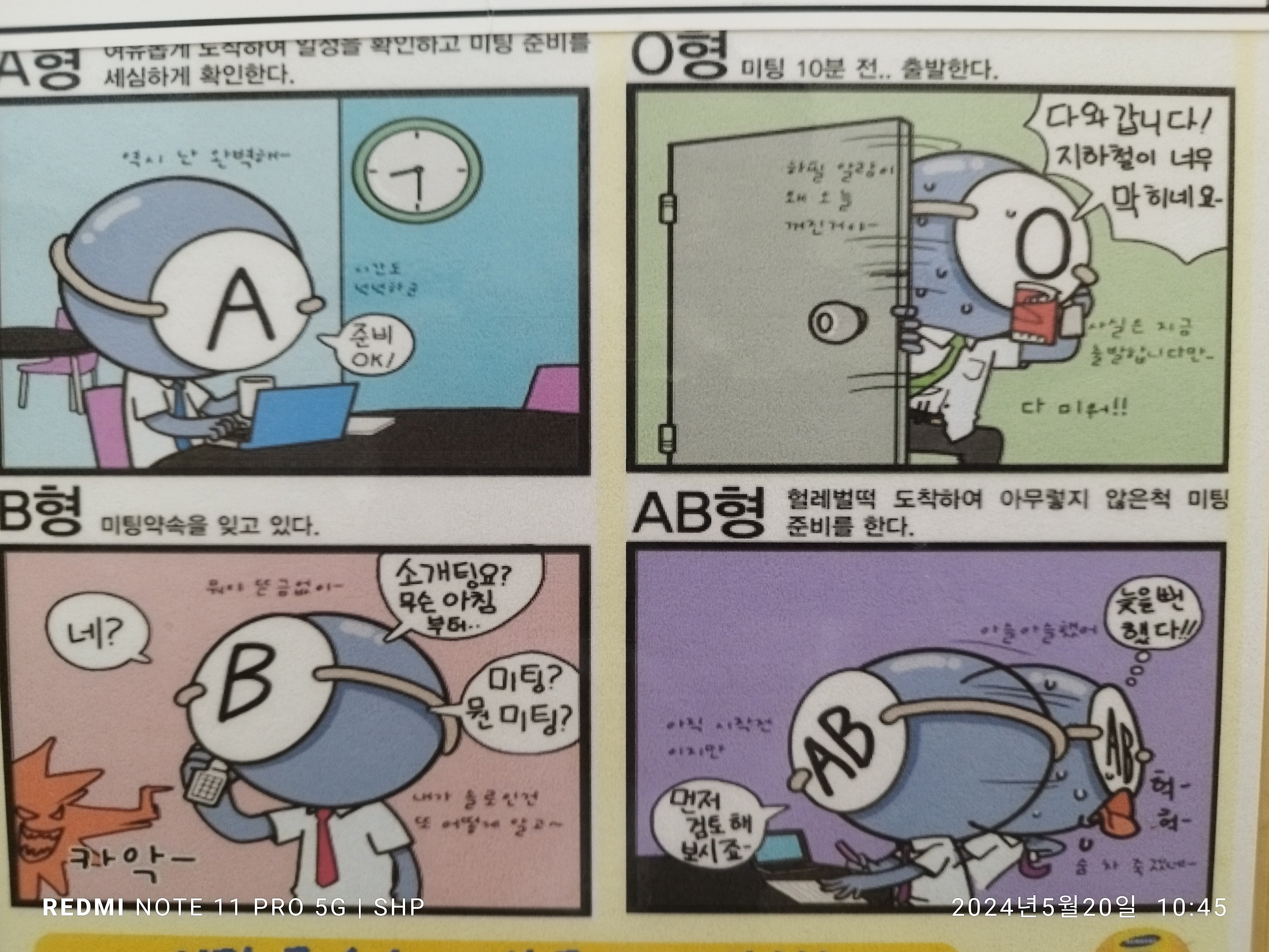 게시글 이미지