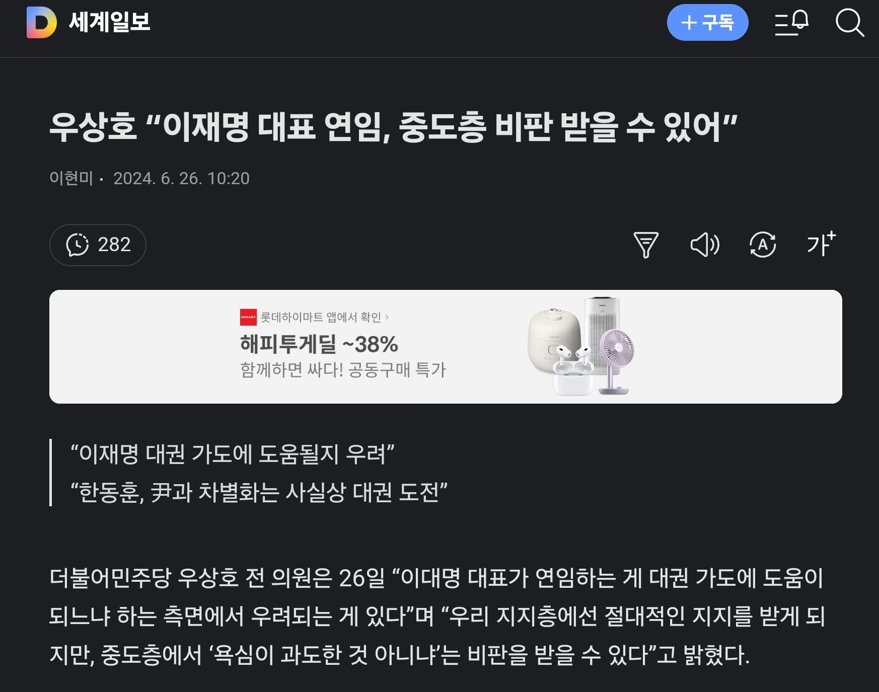게시글 이미지