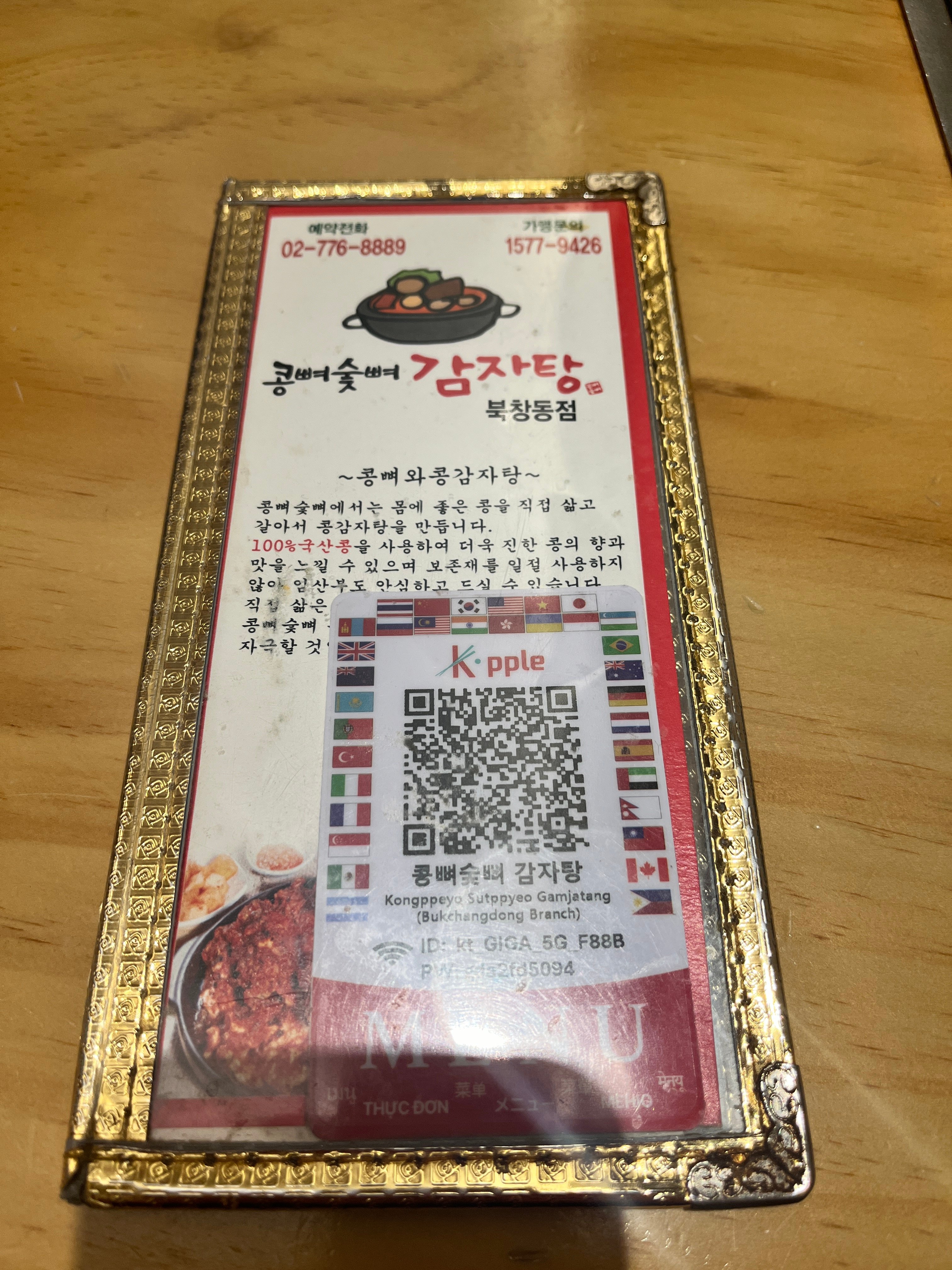 게시글 이미지