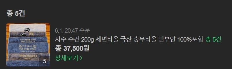 게시글 이미지