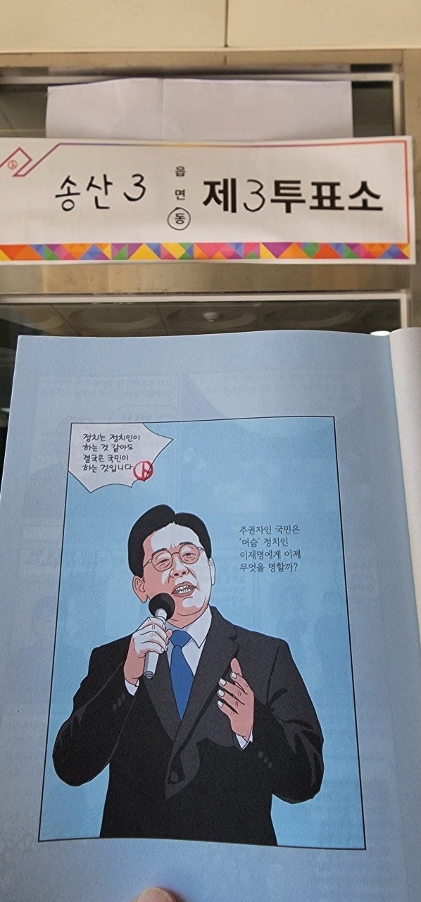 게시글 이미지