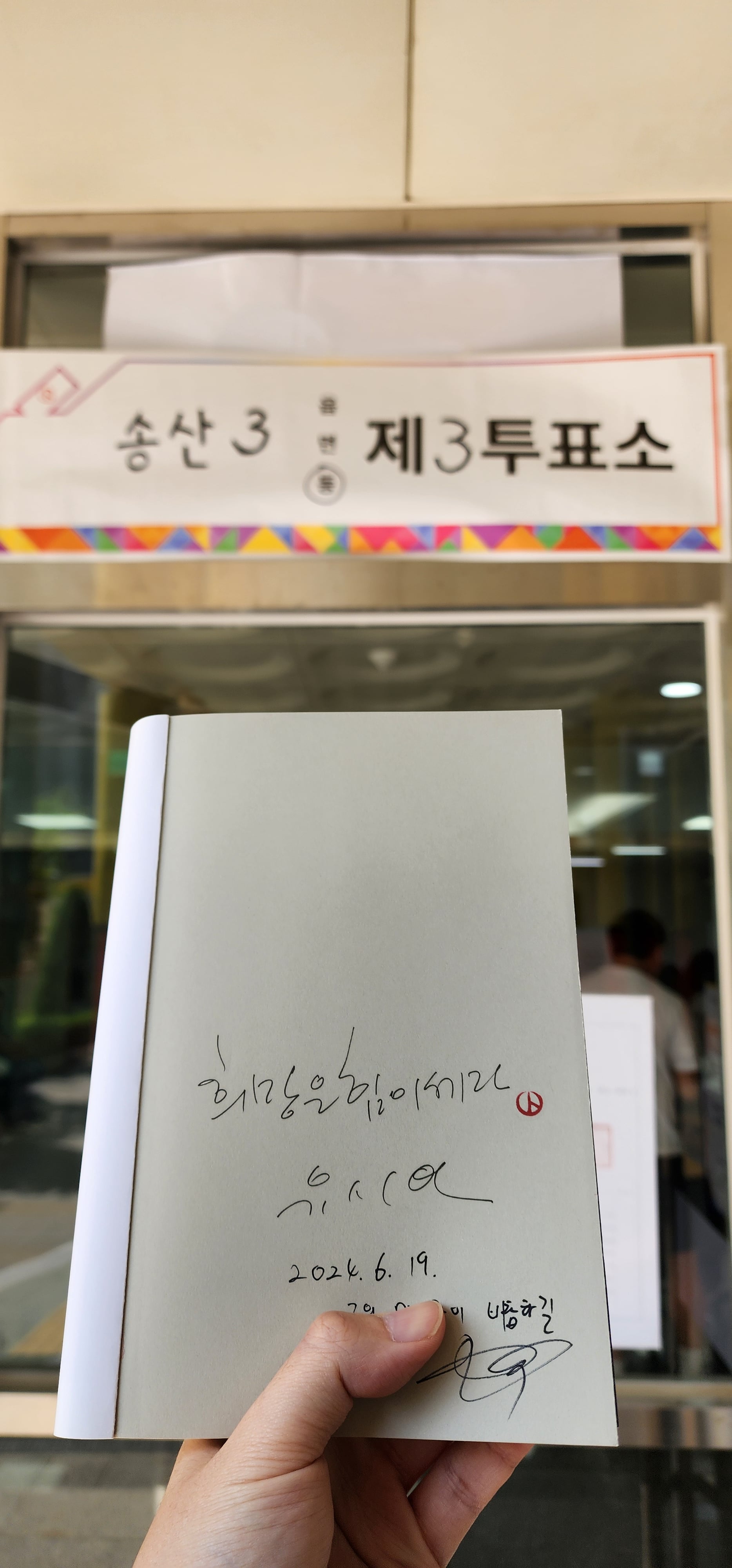 게시글 이미지
