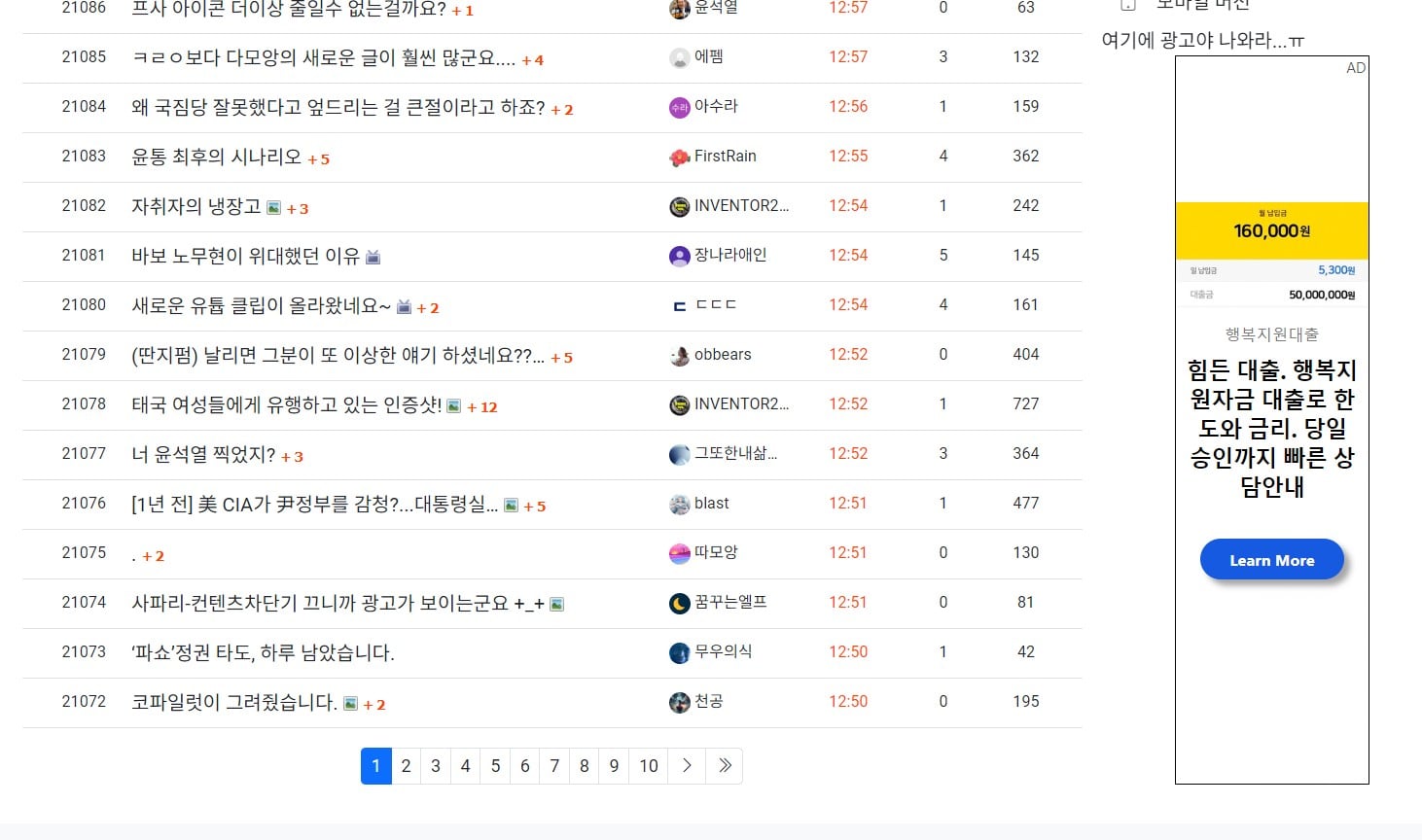 게시글 이미지