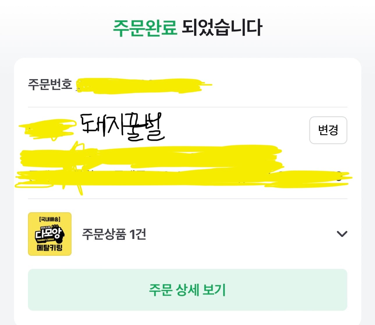 게시글 이미지