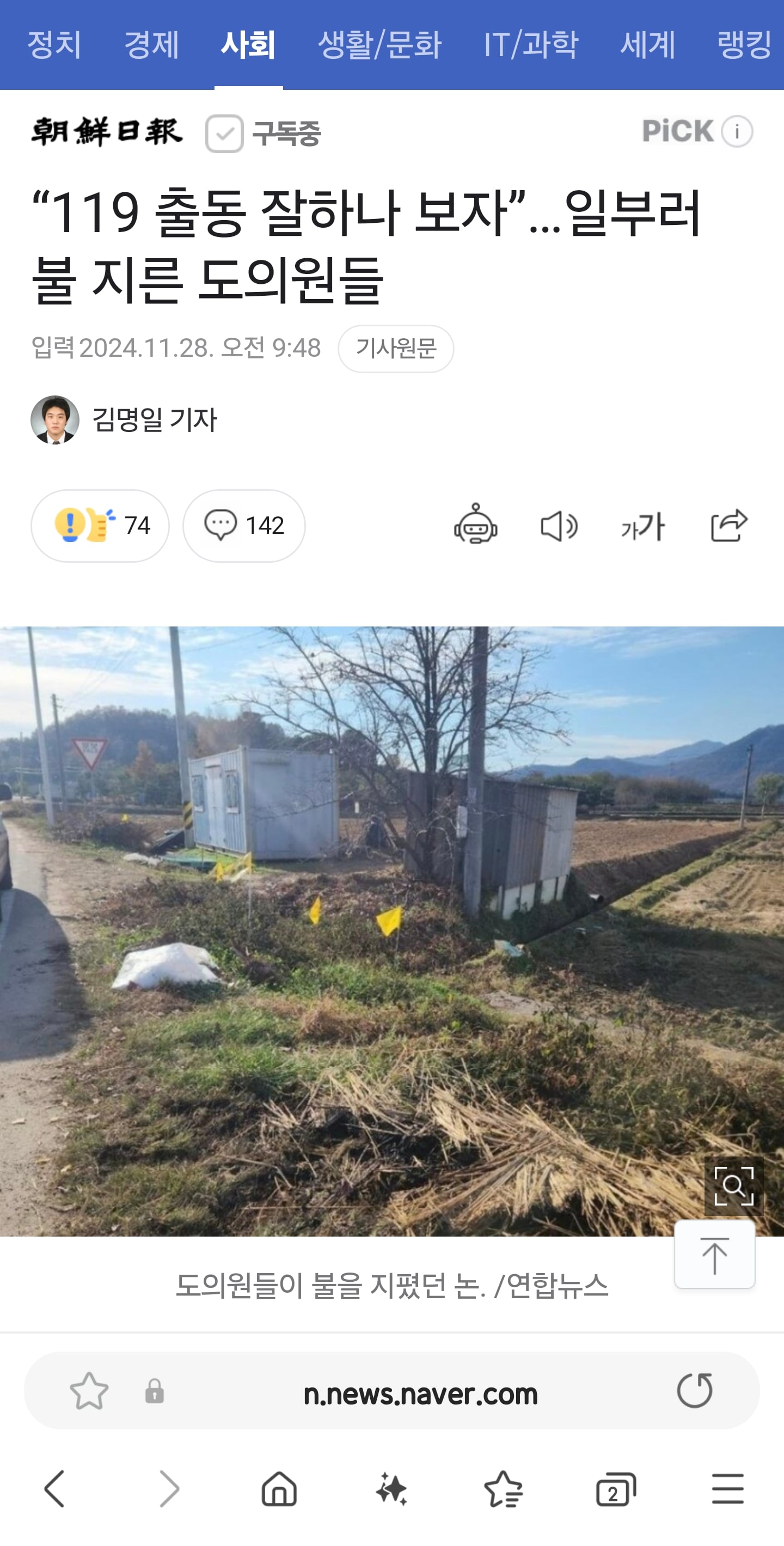 게시글 이미지