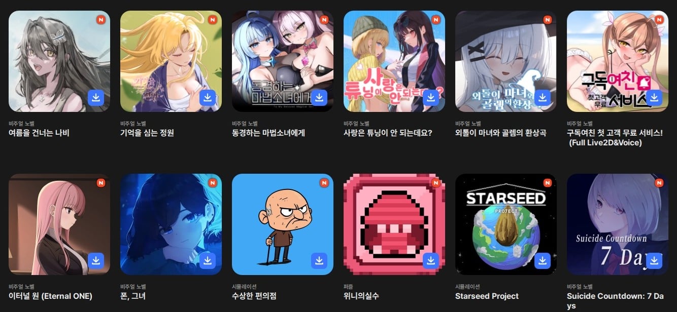 게시글 이미지