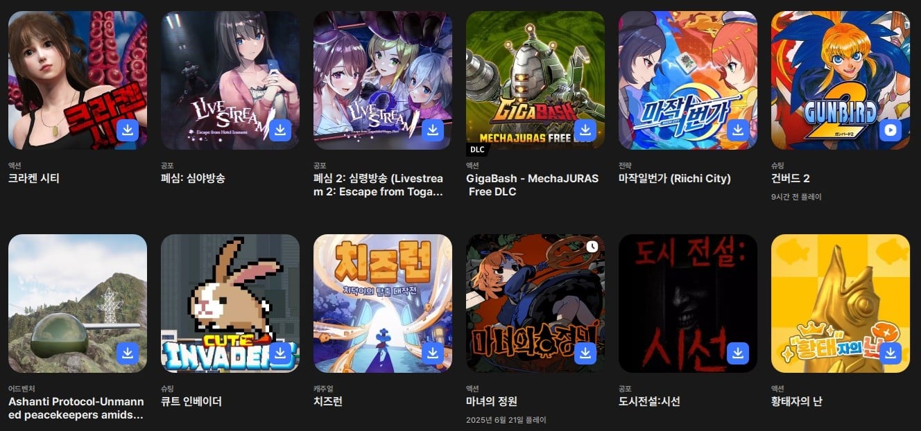 게시글 이미지