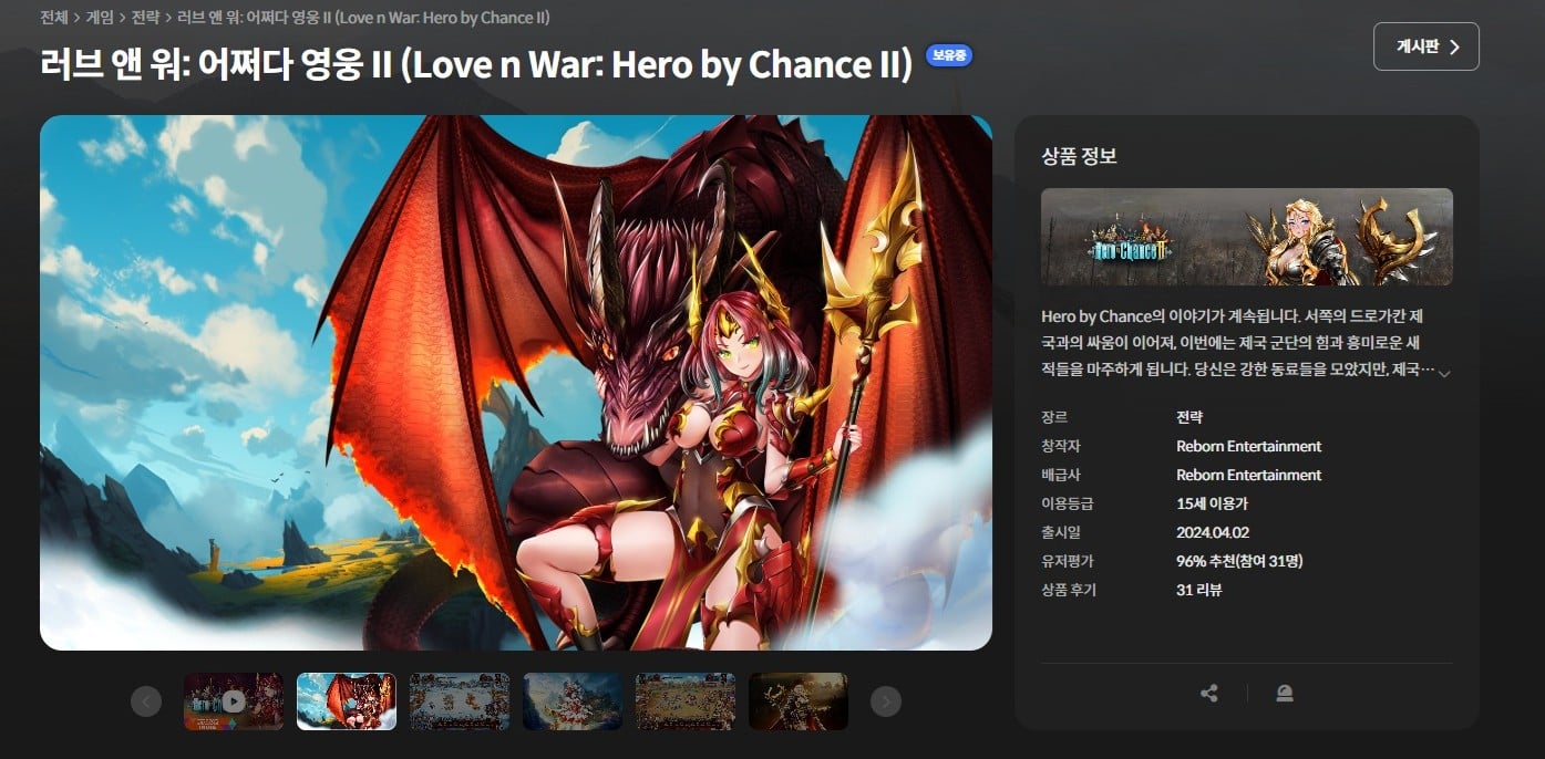 게시글 이미지