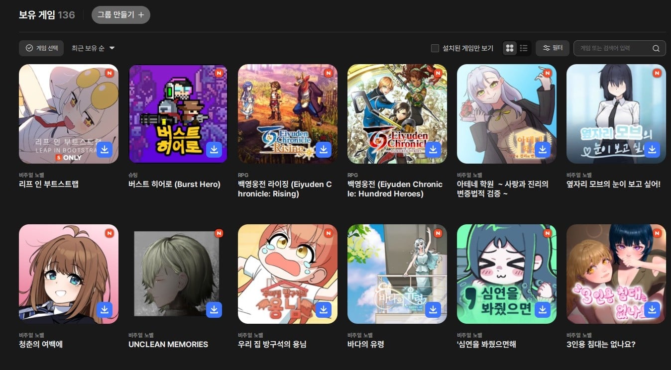 게시글 이미지