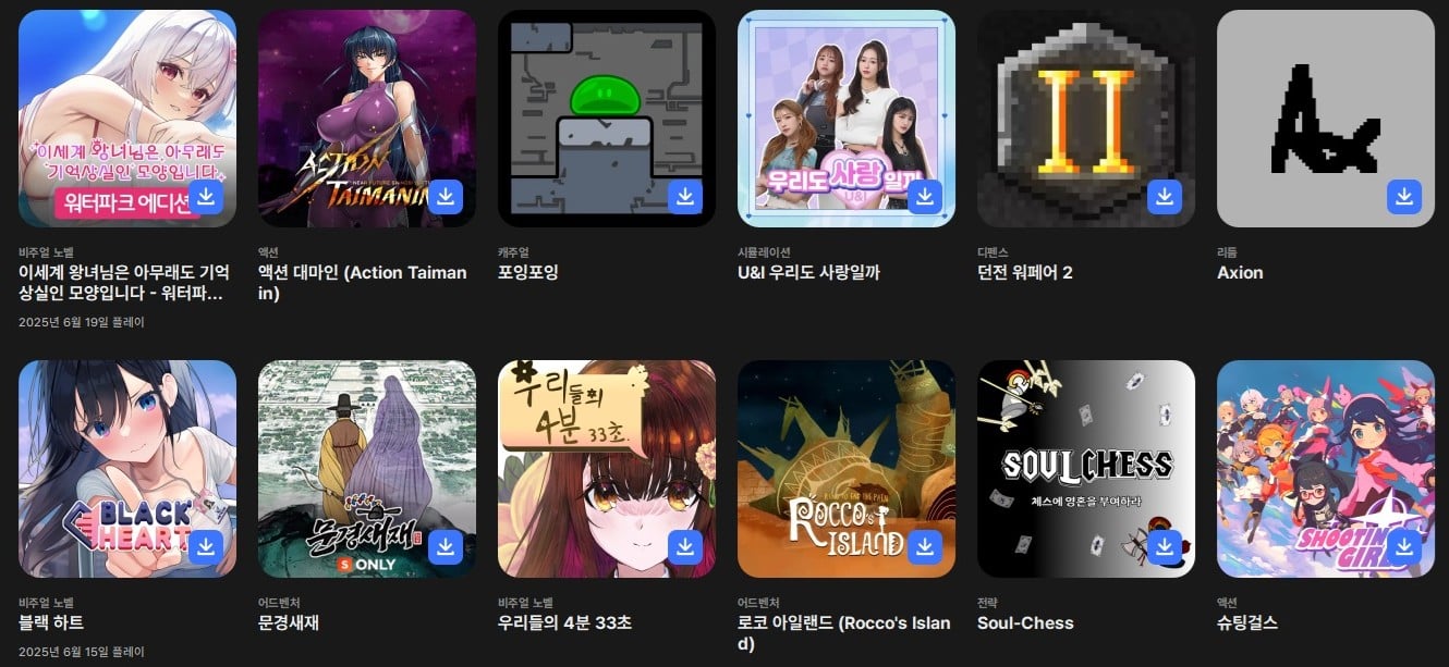 게시글 이미지