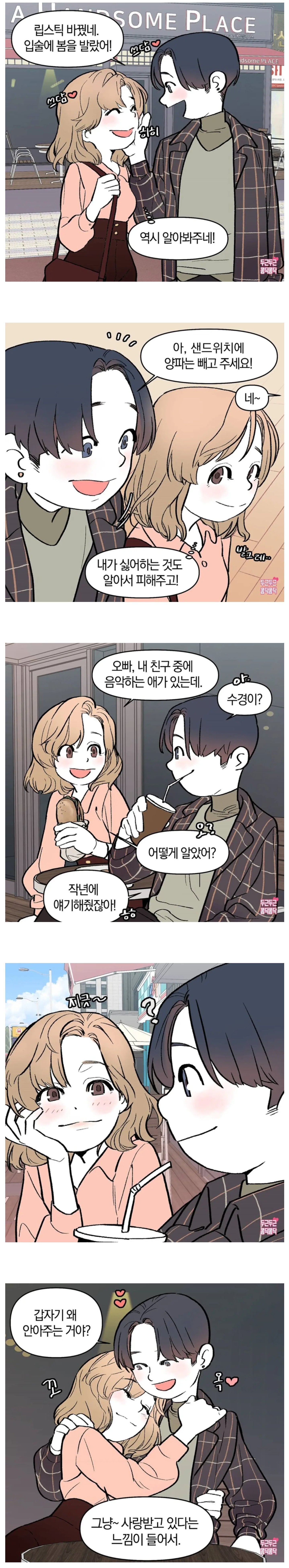 게시글 이미지