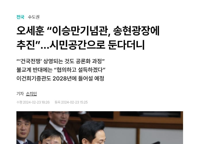 게시글 이미지