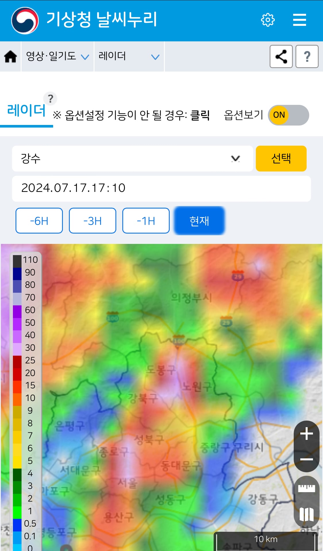 게시글 이미지