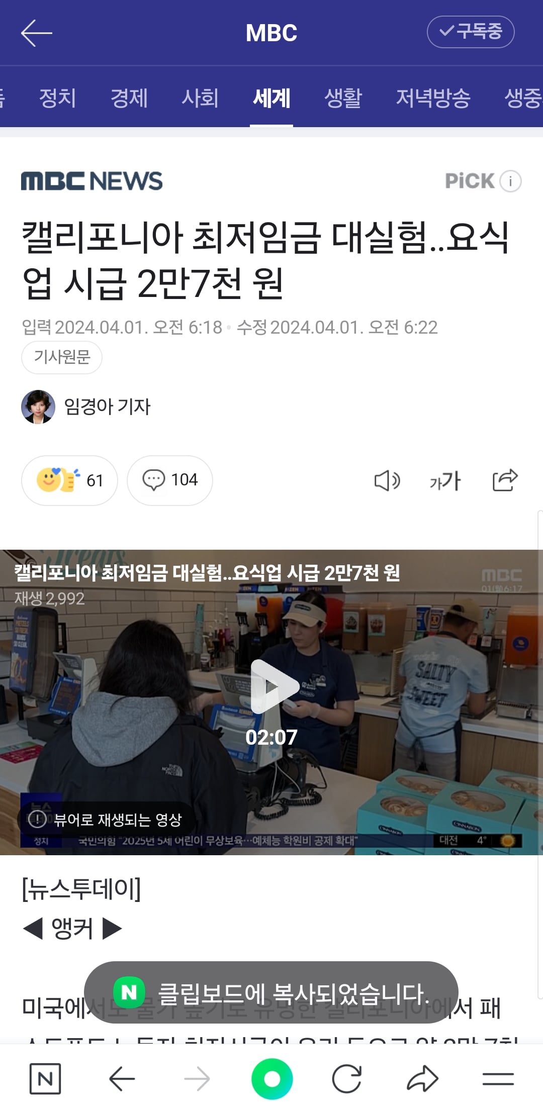 게시글 이미지