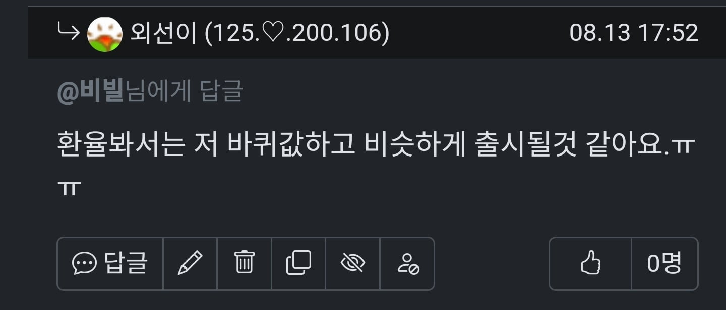 게시글 이미지
