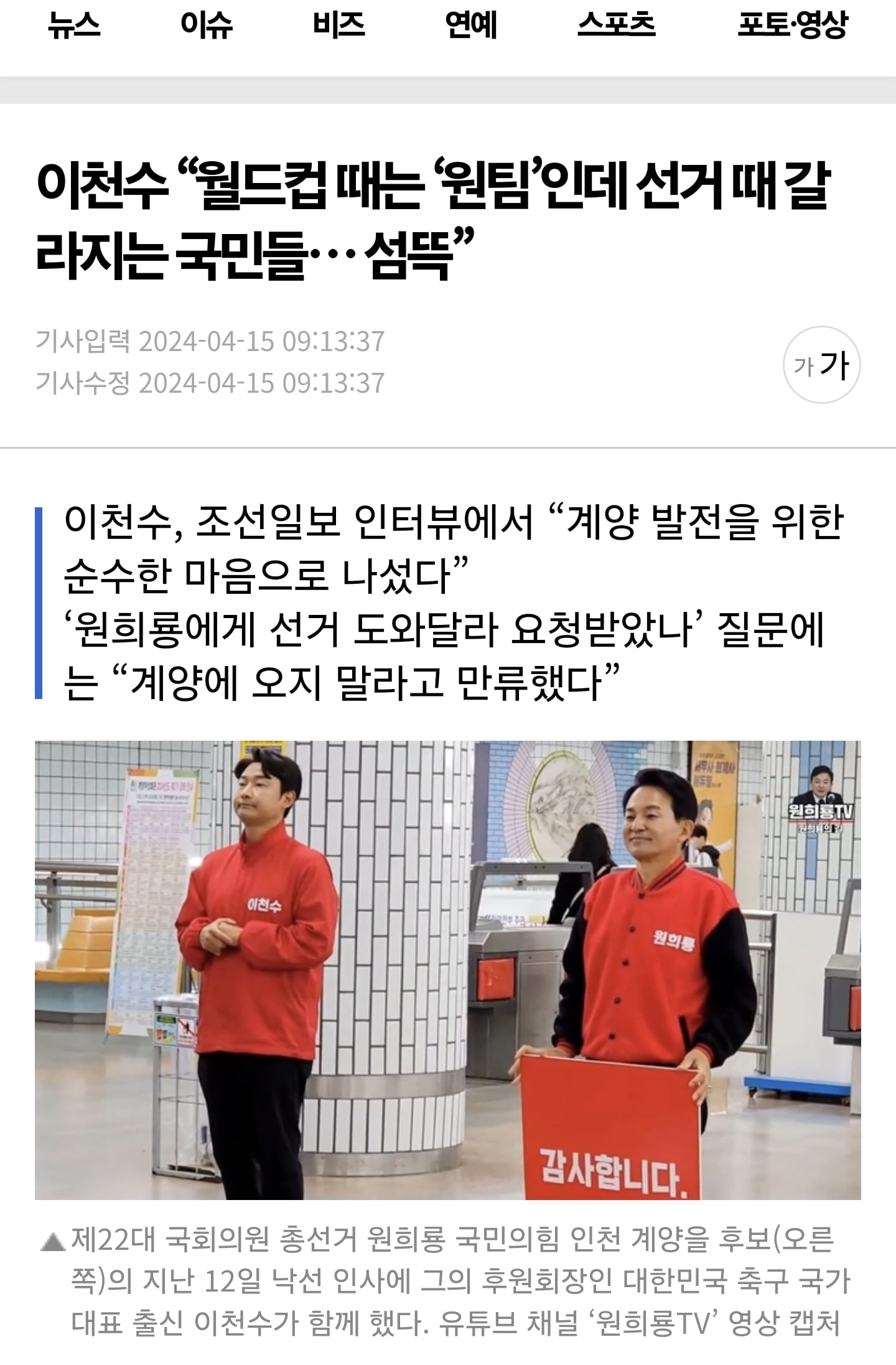 게시글 이미지