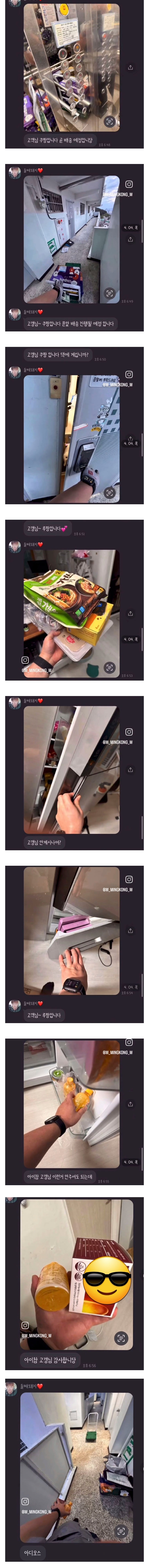 게시글 이미지