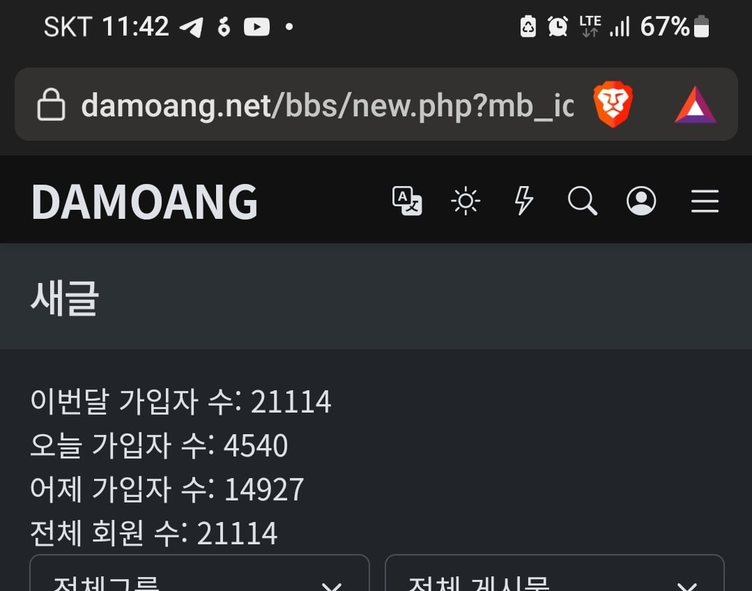 게시글 이미지