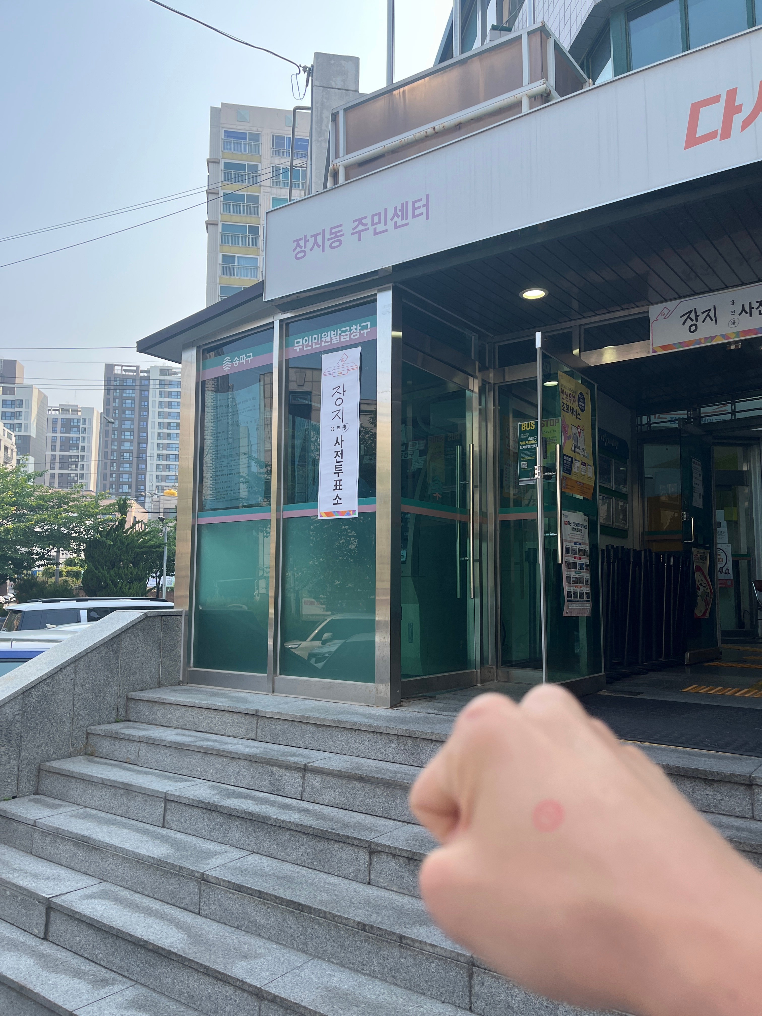 게시글 이미지