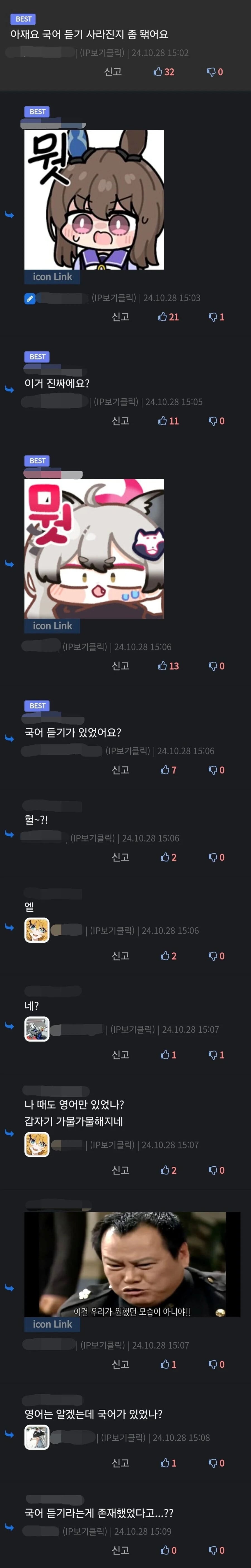 게시글 이미지