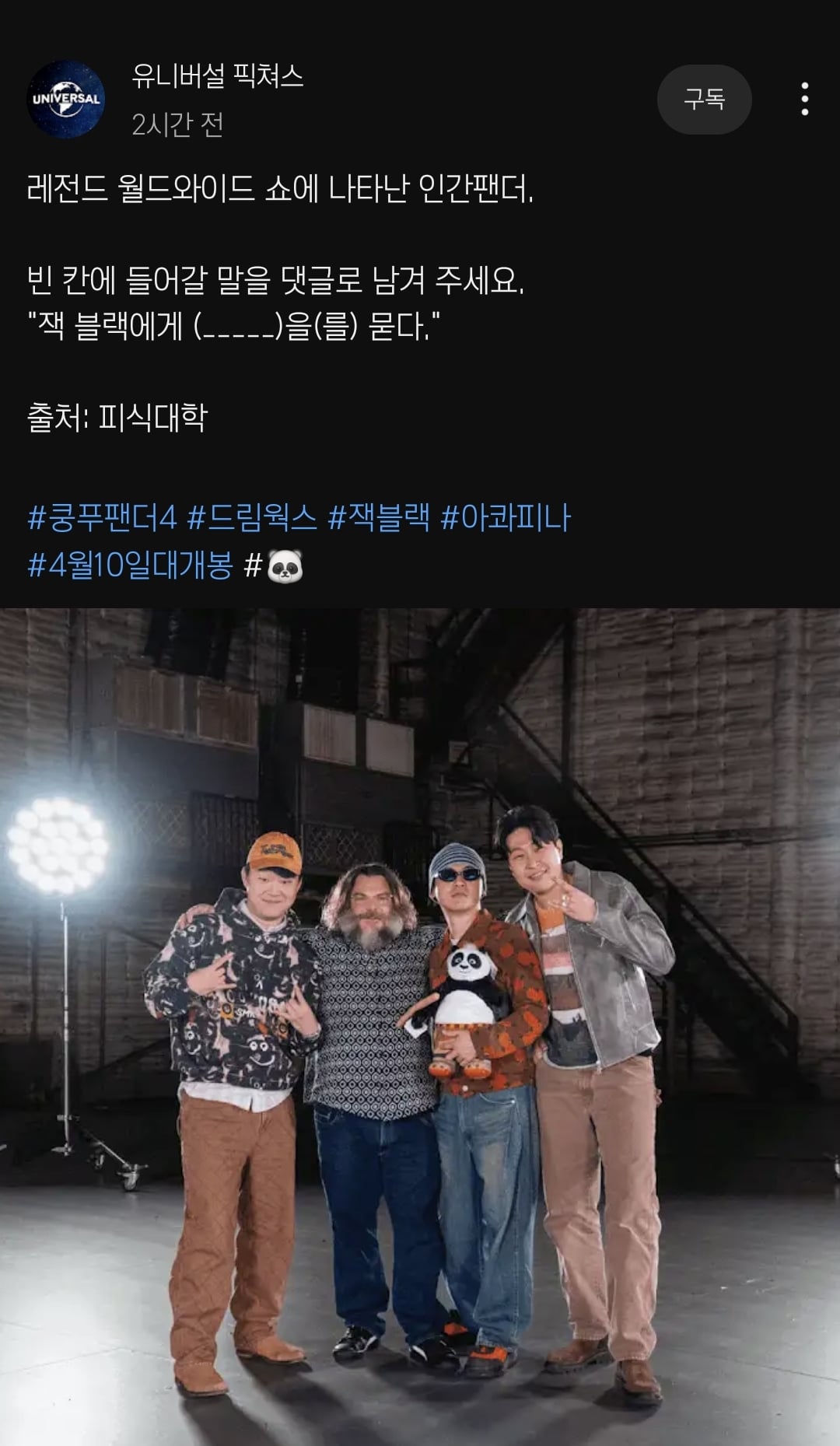 게시글 이미지