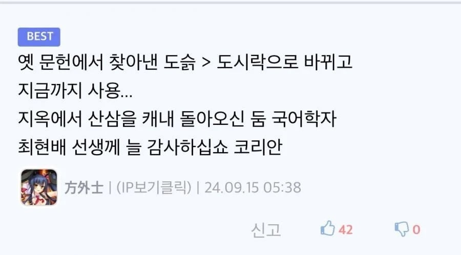 게시글 이미지