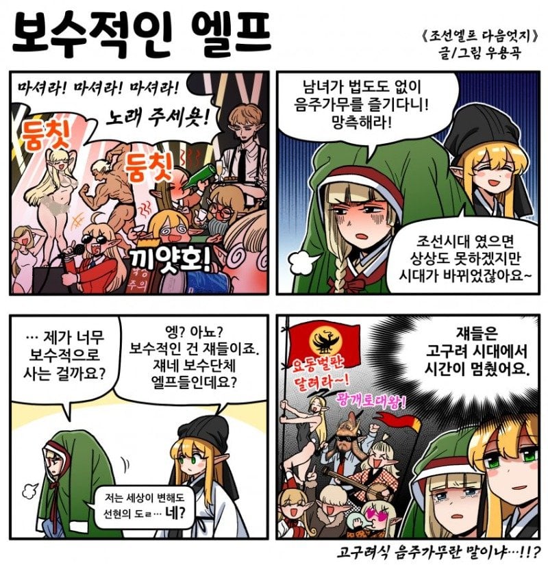 게시글 이미지