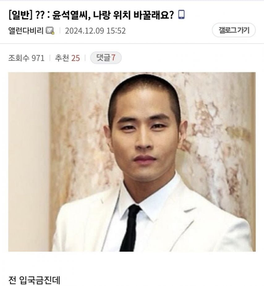 게시글 이미지