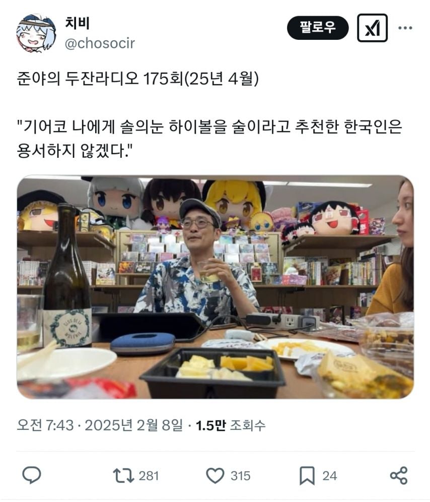 게시글 이미지