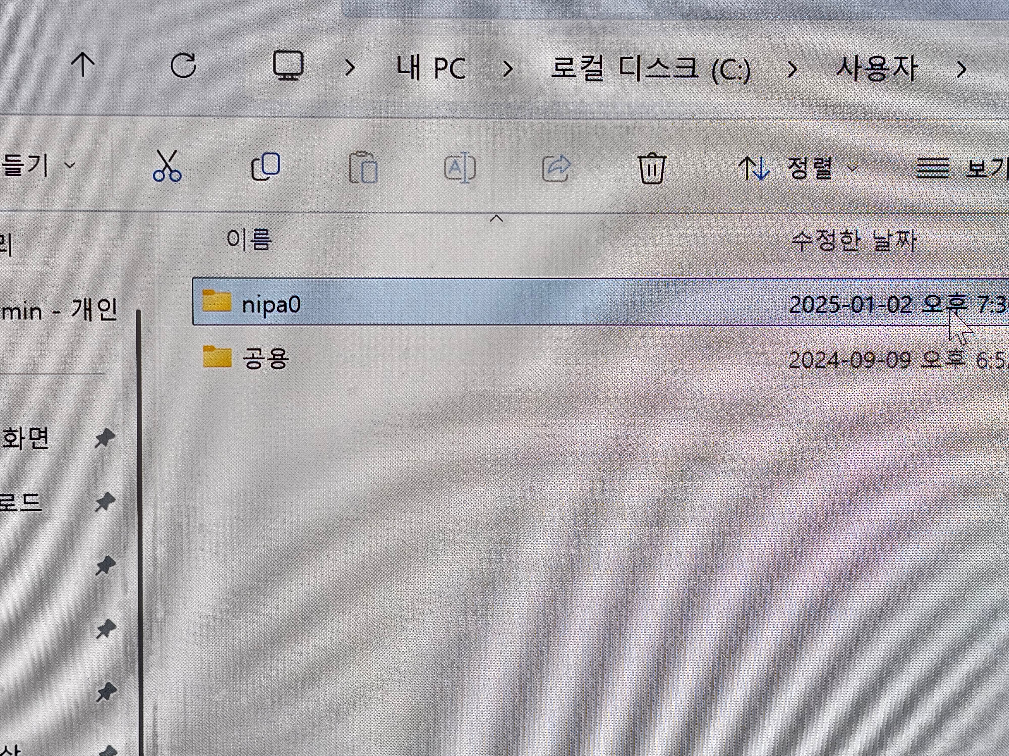 게시글 이미지