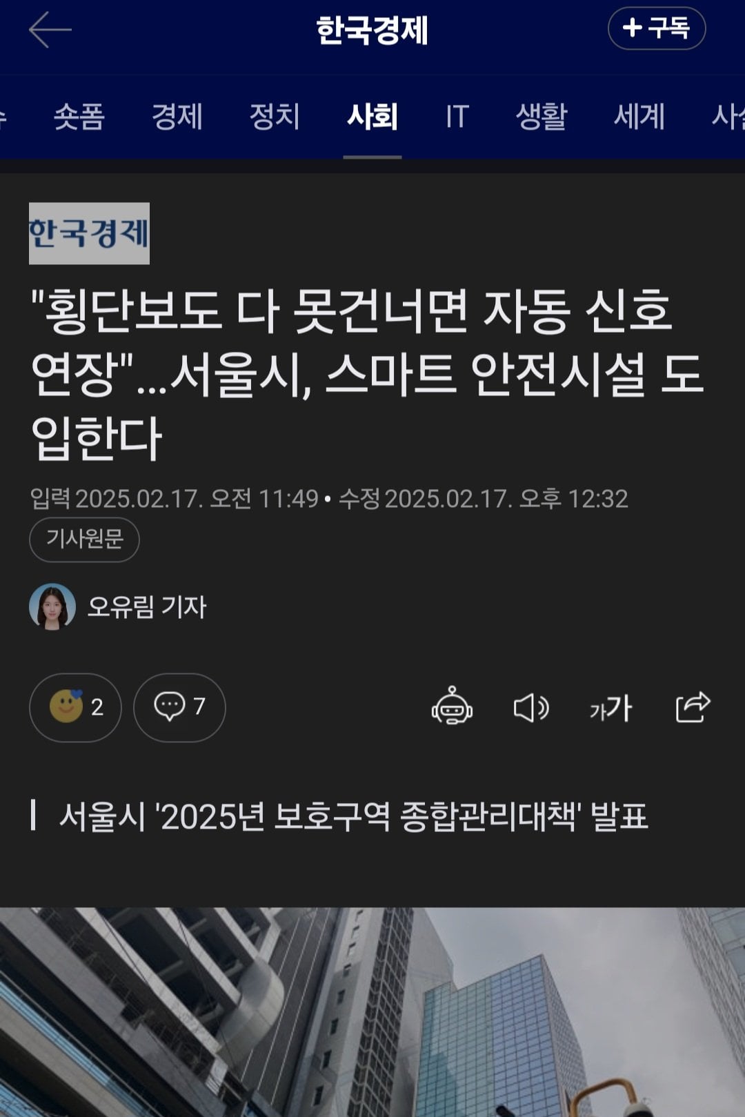 게시글 이미지