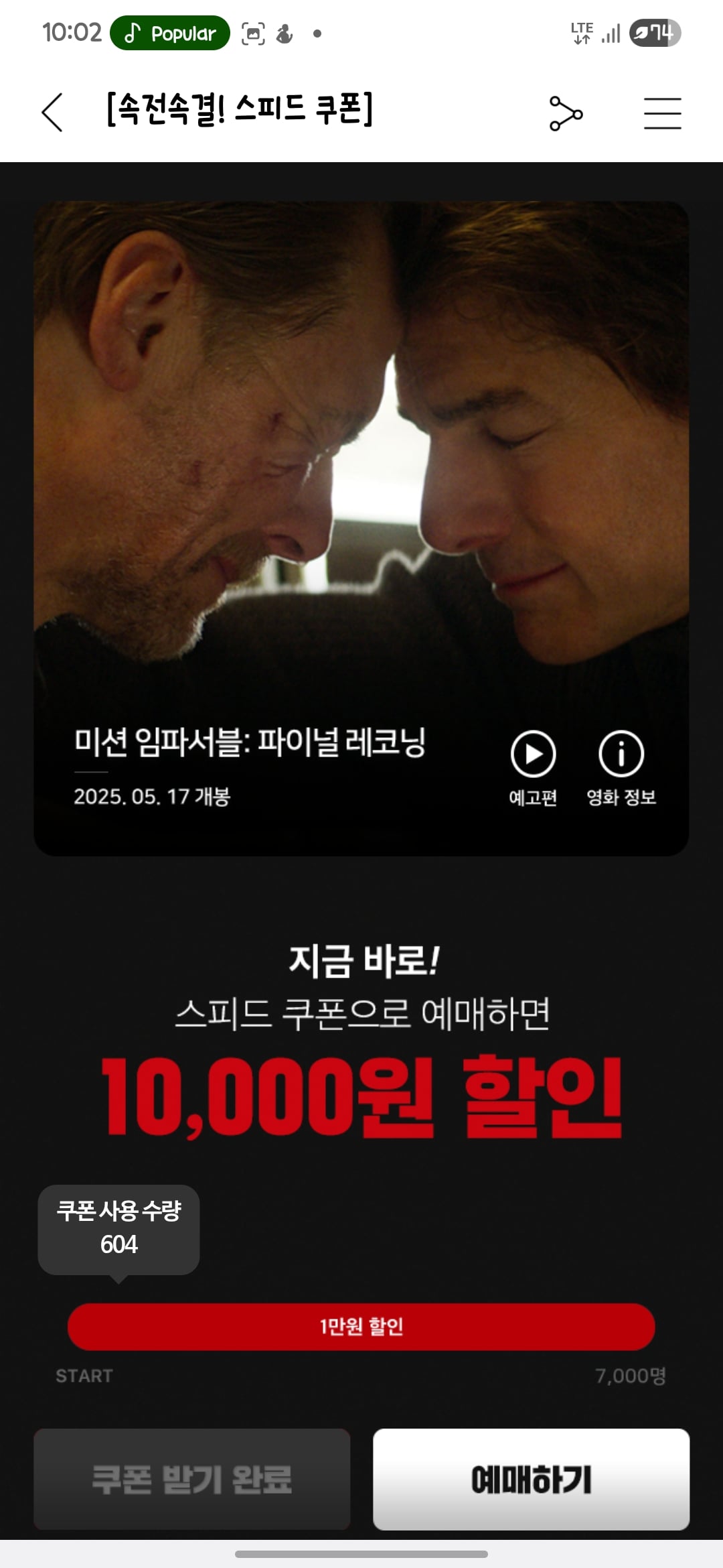 게시글 이미지