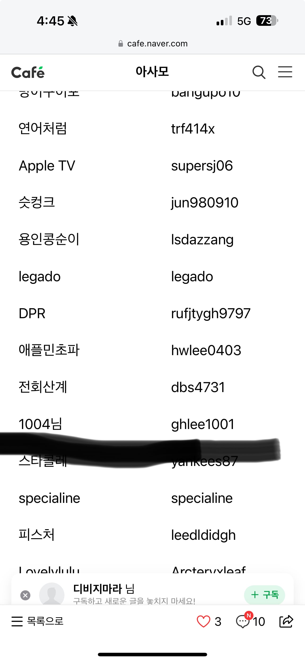 게시글 이미지