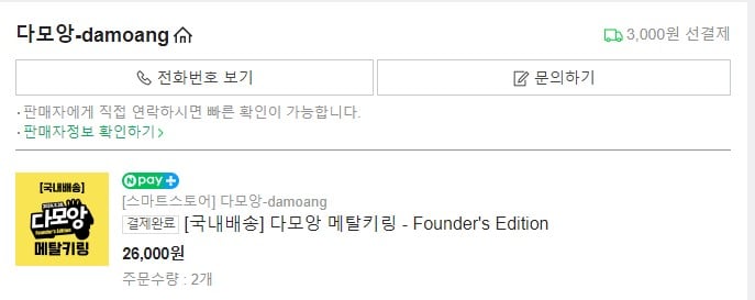 게시글 이미지