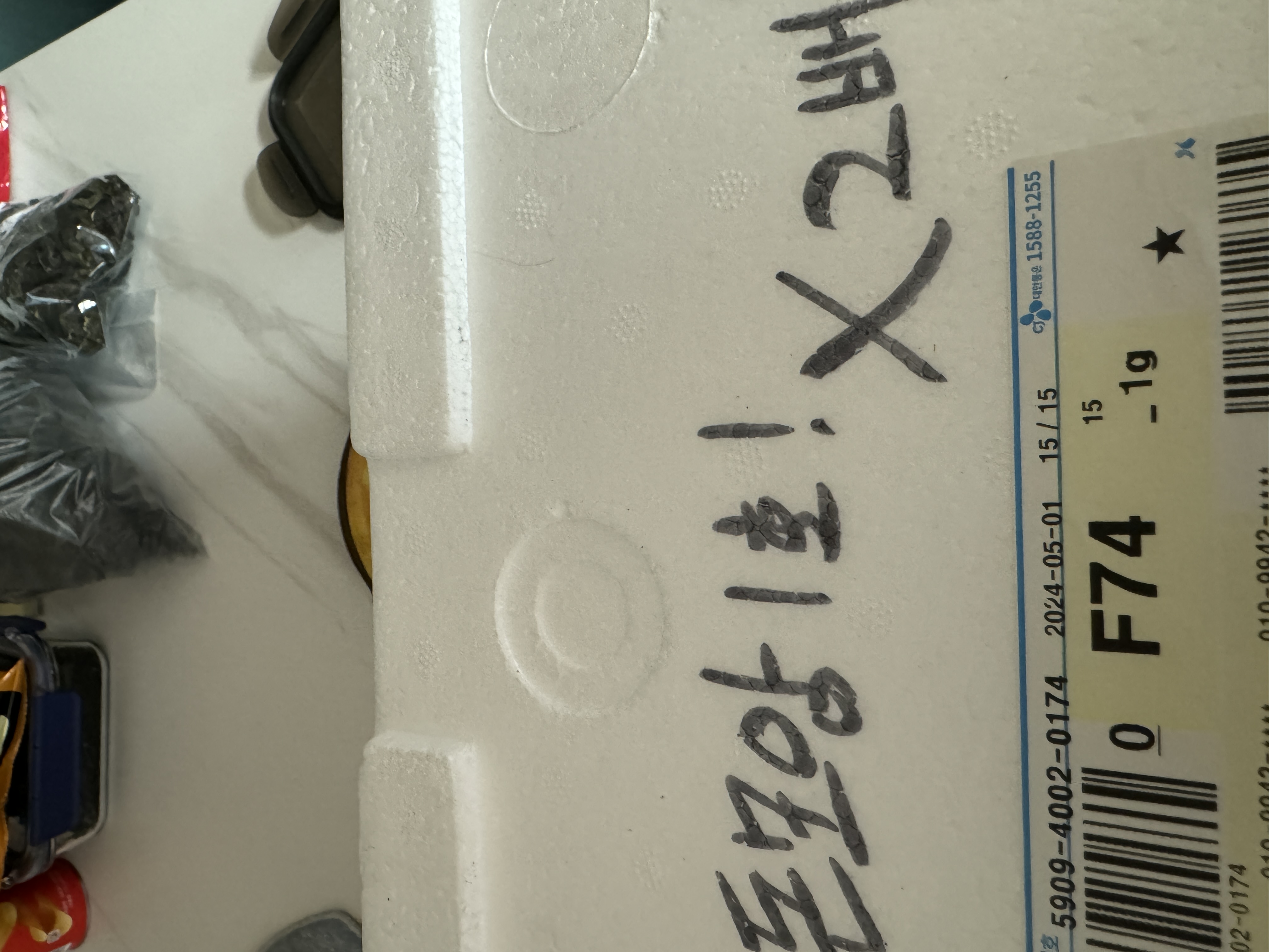 게시글 이미지