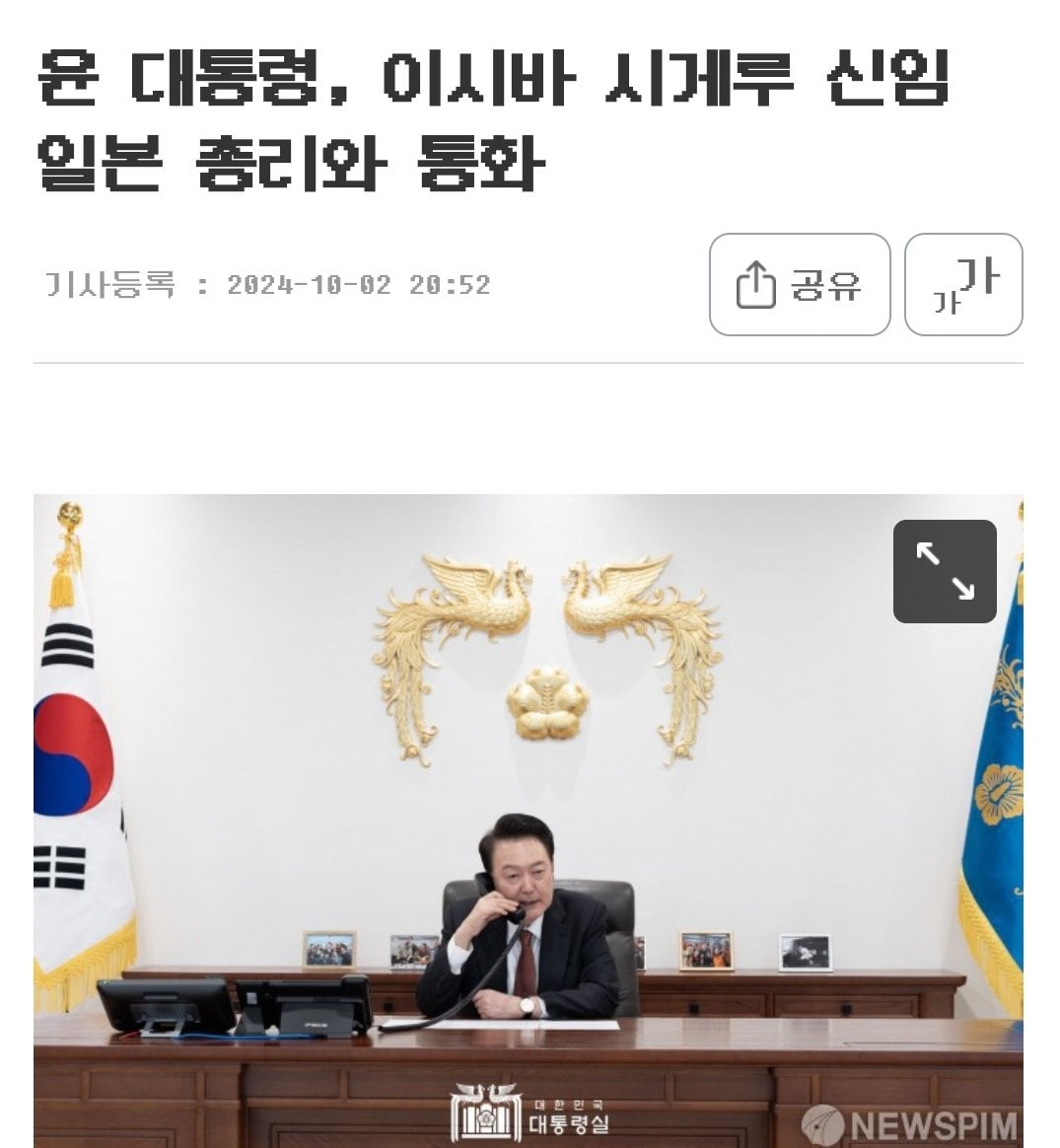 게시글 이미지