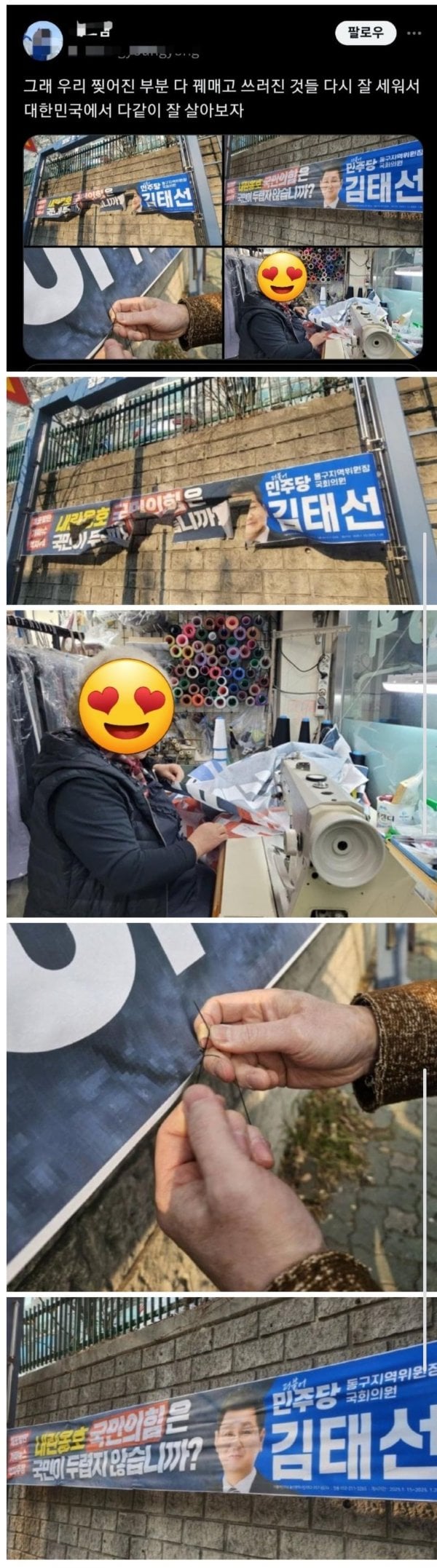 게시글 이미지