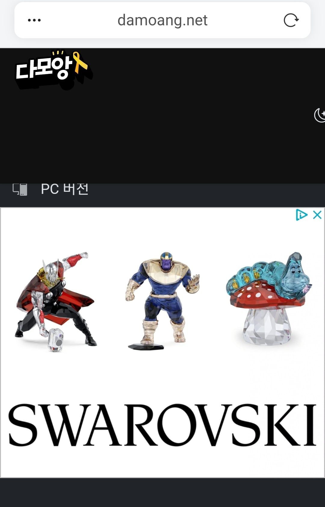 게시글 이미지