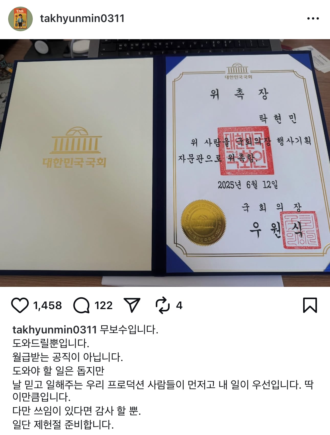 게시글 이미지