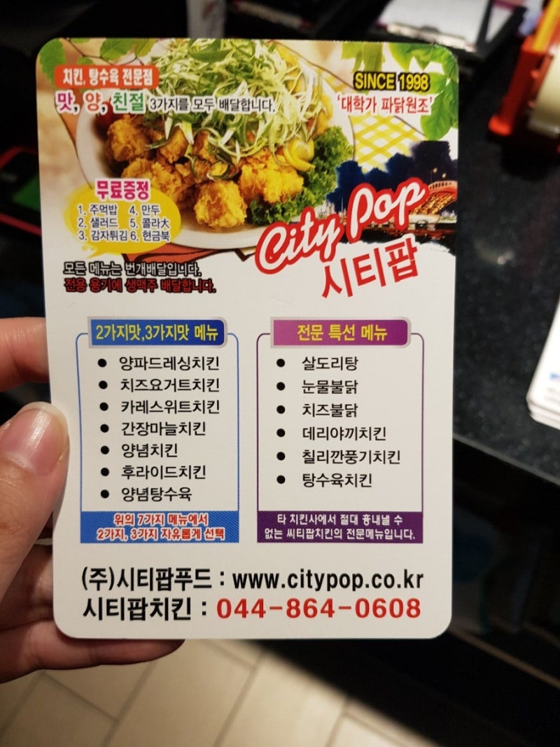 게시글 이미지
